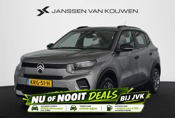 Plus 113pk Comfort Range 44 kWh Apple CarPlay Achteruitrijcamera
