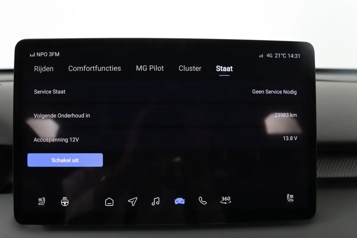 64 kWh Luxury | 360* Camera | 100% SOH | Adaptieve Cruise Control | Elektrische Achterklep | Warmtepomp | Stoel & Stuurverwarming |