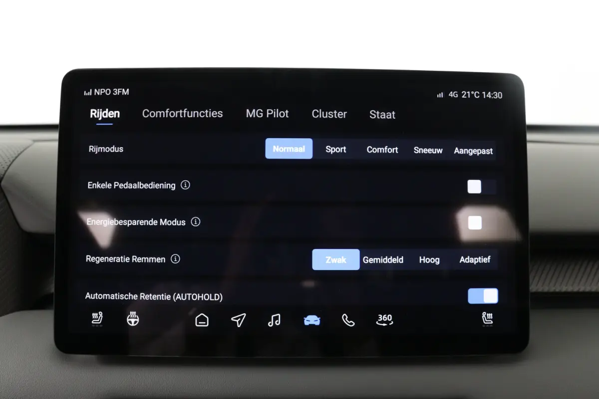 64 kWh Luxury | 360* Camera | 100% SOH | Adaptieve Cruise Control | Elektrische Achterklep | Warmtepomp | Stoel & Stuurverwarming |