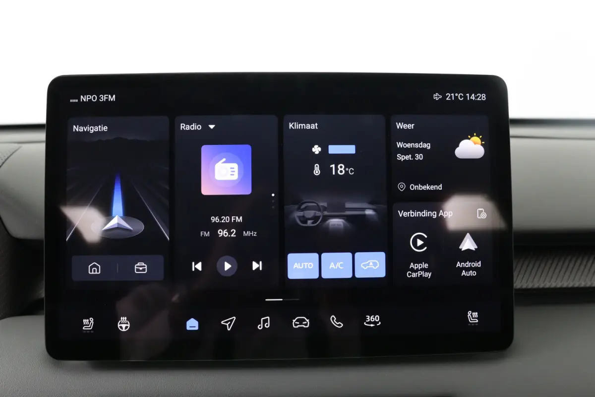 64 kWh Luxury | 360* Camera | 100% SOH | Adaptieve Cruise Control | Elektrische Achterklep | Warmtepomp | Stoel & Stuurverwarming |