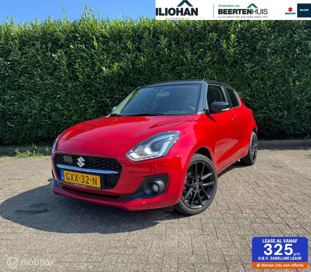 1.2 Style Smart Hybrid