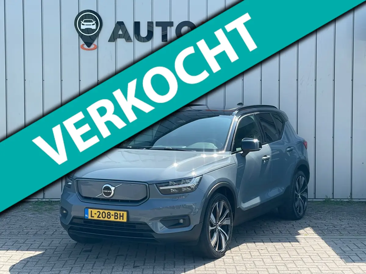 P8 AWD R-Design TREKHAAK|PANO|BLINDSPOT|STOEL+STUURVRM|CAMERA|ADAPT.CRUISE|20''INCH|FULL-LED||PARK.ASSIST|NAVI