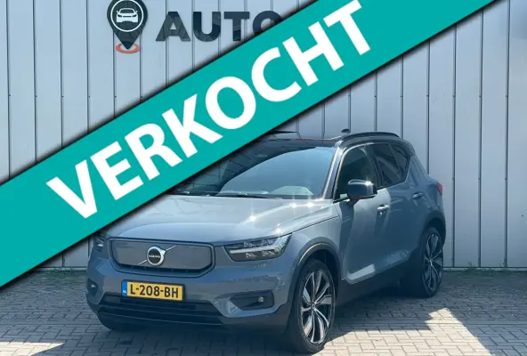 P8 AWD R-Design TREKHAAK|PANO|BLINDSPOT|STOEL+STUURVRM|CAMERA|ADAPT.CRUISE|20''INCH|FULL-LED||PARK.ASSIST|NAVI