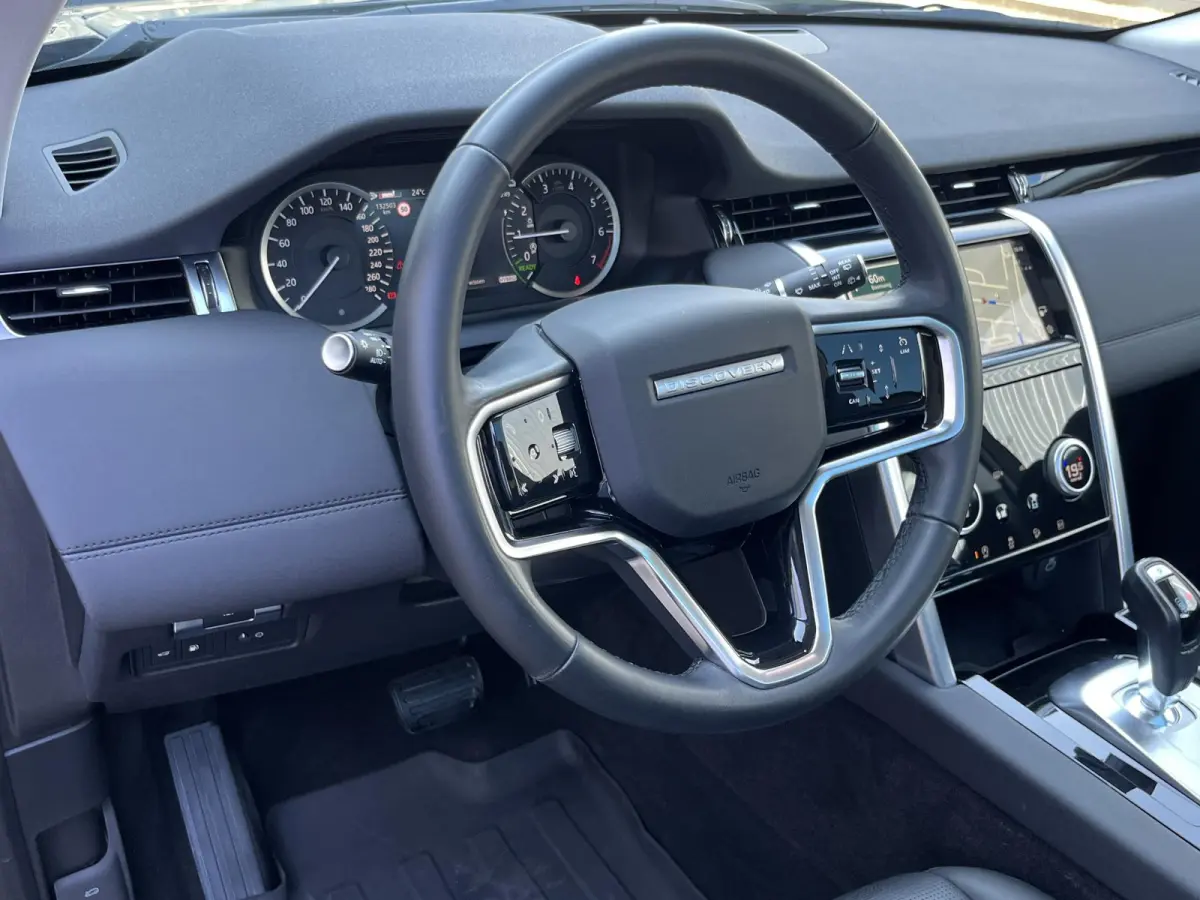 P300e 1.5 R-Dynamic SE | NL Auto/1e Eig./Voll.Historie/Pano.Dak/Navi/Camera/Leder/Afn.Trekhaak/Apple Carplay-Android Auto