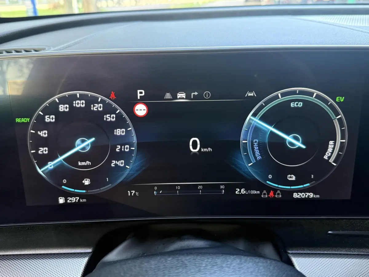 1.6 T-GDi Plug-in Hybrid AWD GT-PlusLine | SOH 100% | Panoramadak| Afn. Trekhaak | 360 Camera | Cruise Control | Stoelkoeling + verwarming | Licht metalen velgen