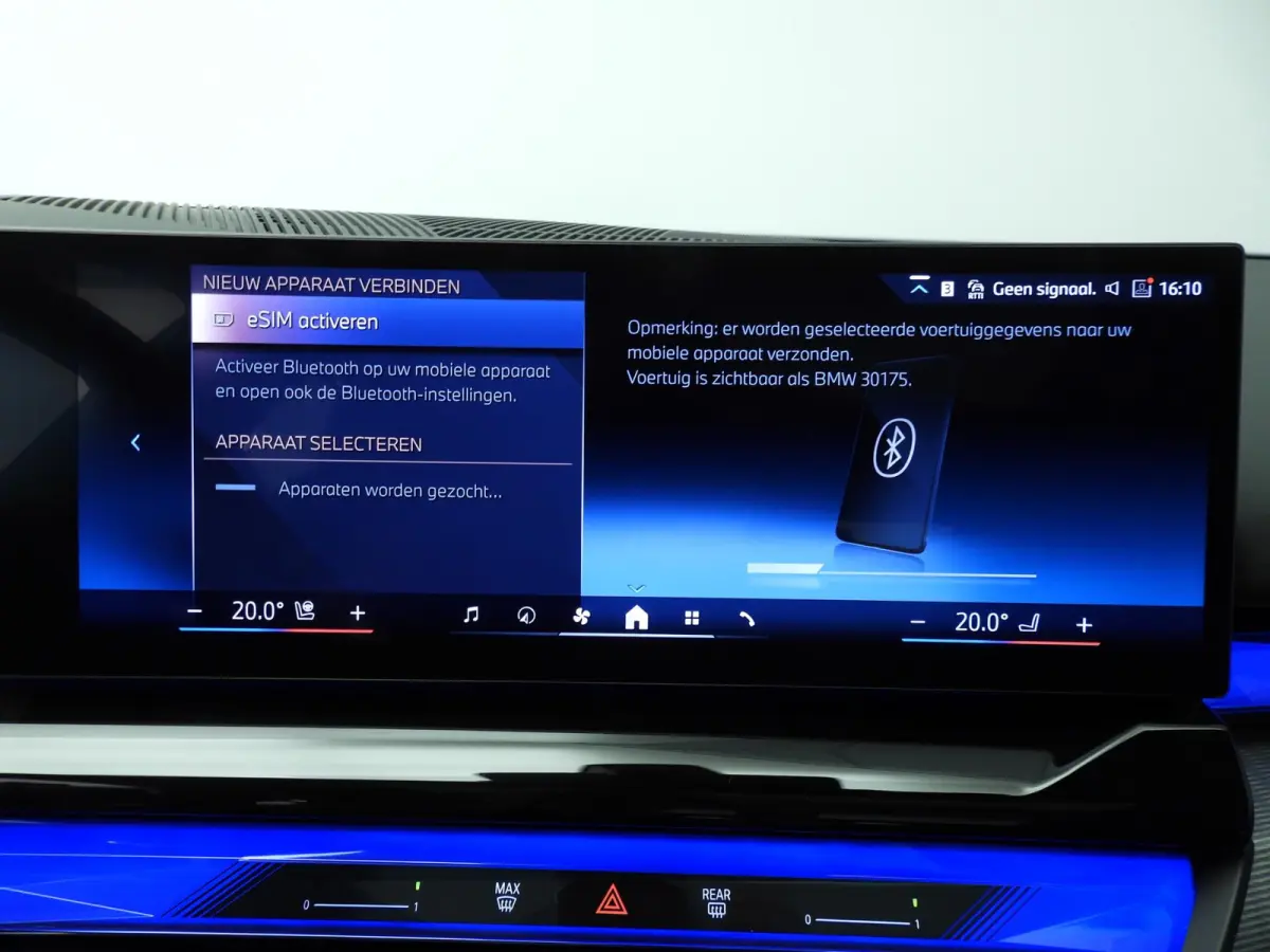 550e xDrive | M-Sportpakket | LED | HUD | Active cruise | Elektr. zetels | Keyles go | DAB | Bowers & Wilkins sound | Alu 21 inch