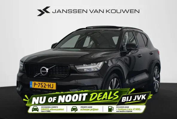 1.5 T5 R-Design Pano Harman Kardon Leder Stoelverwarming