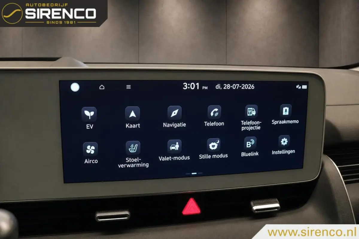 Connect + AWD 73kWh | gravity gold | leder | hud | v2l | bose | camera | stoel + stuurverwarming | soh 99.4%