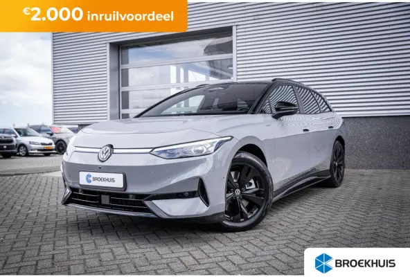 Limited Edition Plus | 360 graden camera (Area View) | Achterklep, elektrisch, met sensorgestuurde opening (Easy Open) | Geheugenfunctie voor Parkeerassistent (Trained Park Assist)