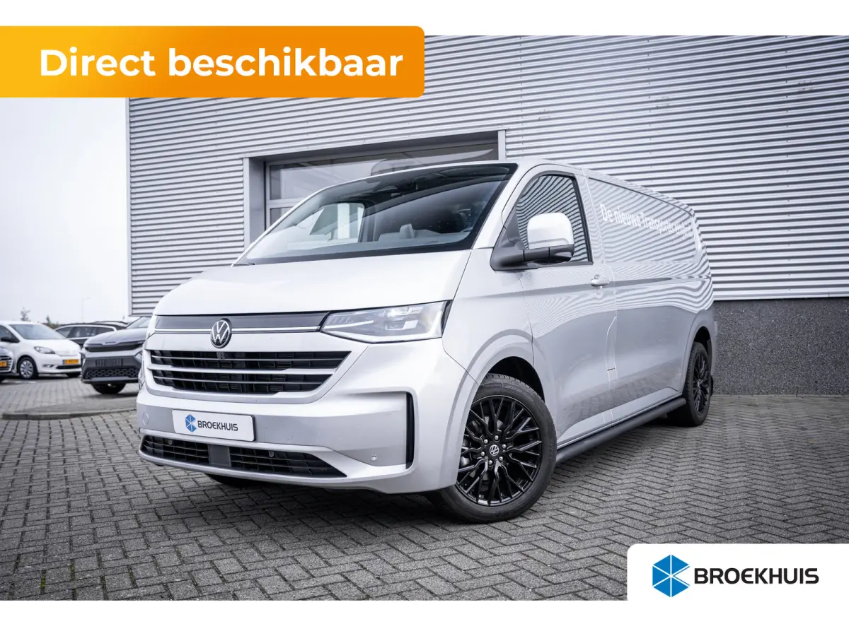 2.5 e-Hybrid | IQ-Light | Trekhaak | 4-Seizoenen Banden | Achterdeuren