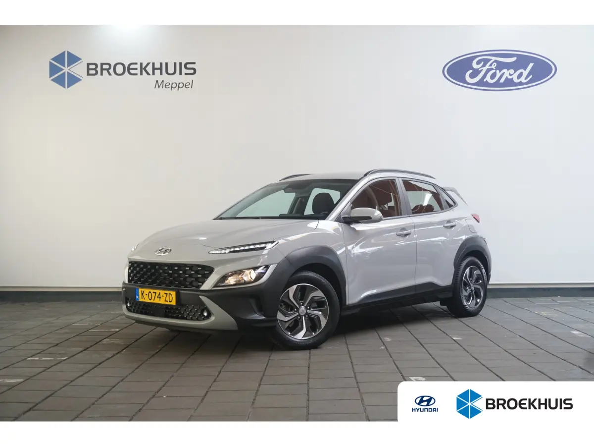 1.6 GDI HEV Comfort Smart | Trekhaak | Achteruitrijcamera | Apple Carplay/Android Auto|telefoonintegratie premium | Cruise control adaptief met Stop&Go