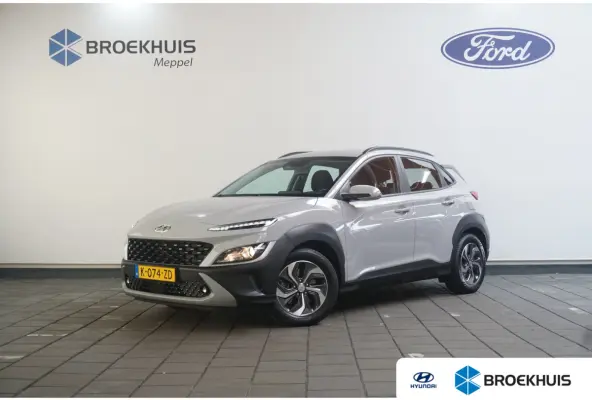 1.6 GDI HEV Comfort Smart | Trekhaak | Achteruitrijcamera | Apple Carplay/Android Auto|telefoonintegratie premium | Cruise control adaptief met Stop&Go