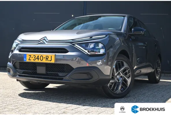 You 50 kWh 3 Fase 97%SOH! | Navigatie by App | Achteruitrijcamera | Cruise Control | Climate Control | 1e Eigenaar | Dealeronderhouden | !!