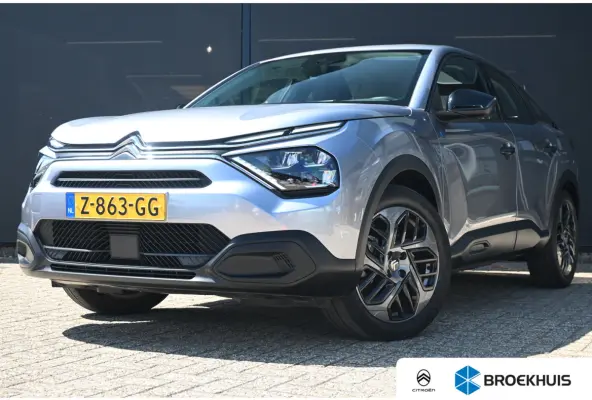 You 50 kWh 3 Fase 100%SOH! | Navigatie by App | Achteruitrijcamera | Cruise Control | Climate Control | 1e Eigenaar | Dealeronderhouden | !!