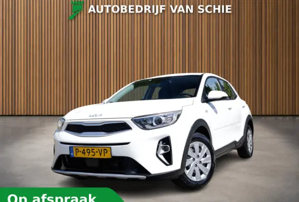 1.0 T-GDi MHEV ComfortLine 1e-Eig. & Keurig-Onderh. BOVAG-Garantie. NL-Auto.