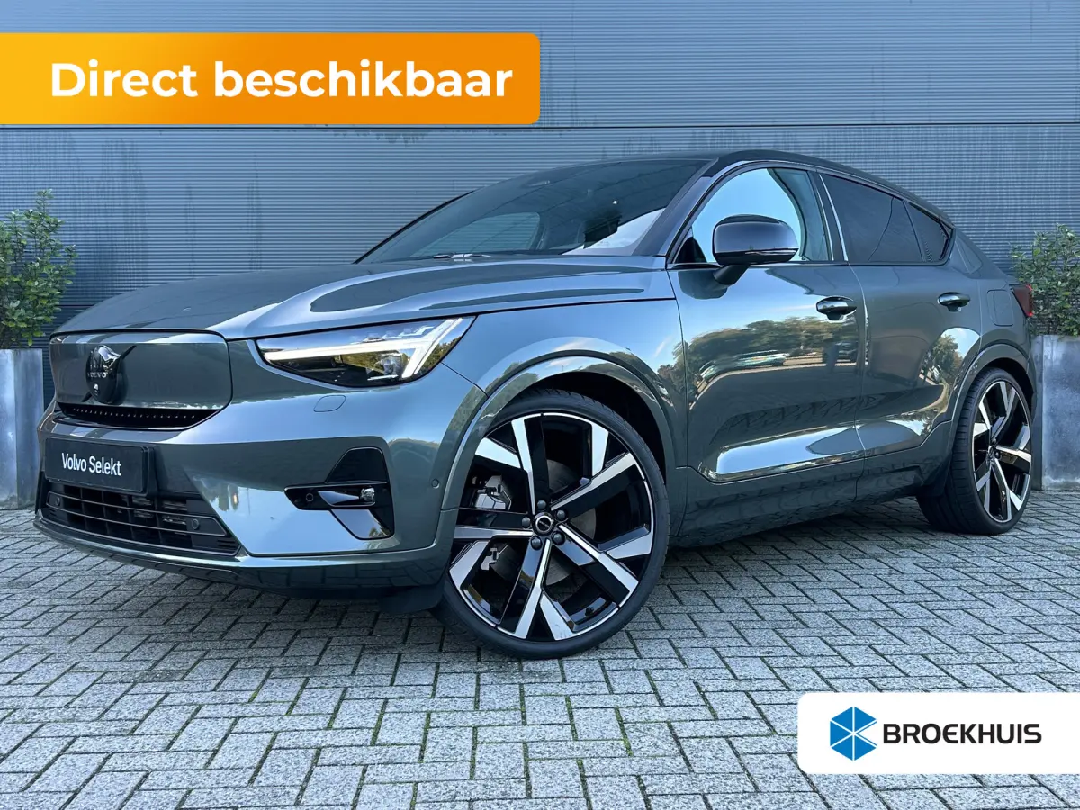 Twin Motor Ultra Europa 82 kWh | Meegespoten bumpers | 22 inch! | HEICO sportveren | Forest lake! | Pixel LED |