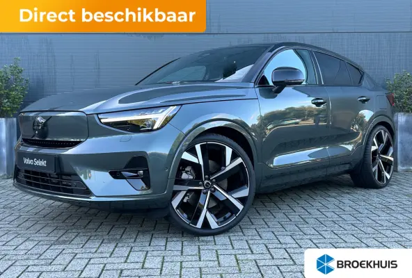 Twin Motor Ultra Europa 82 kWh | Meegespoten bumpers | 22 inch! | HEICO sportveren | Forest lake! | Pixel LED |