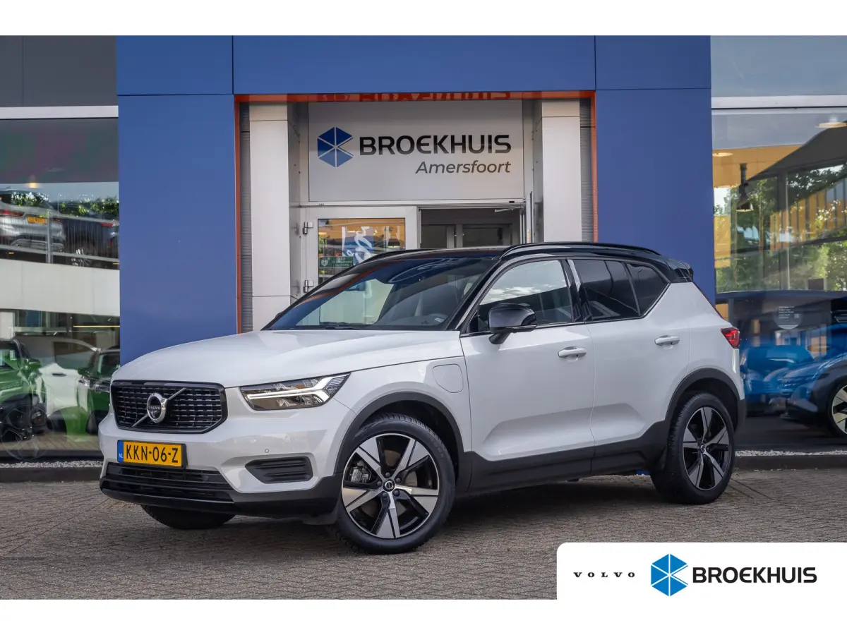 1.5 T4 R-Design | Apple Carplay/Android Auto | panorama-dak | Keyless entry/Start | 360 Camera | FULL Led | Aluminium interieur afwerking | Apple Carplay/Android Auto|telefoonintegratie prem