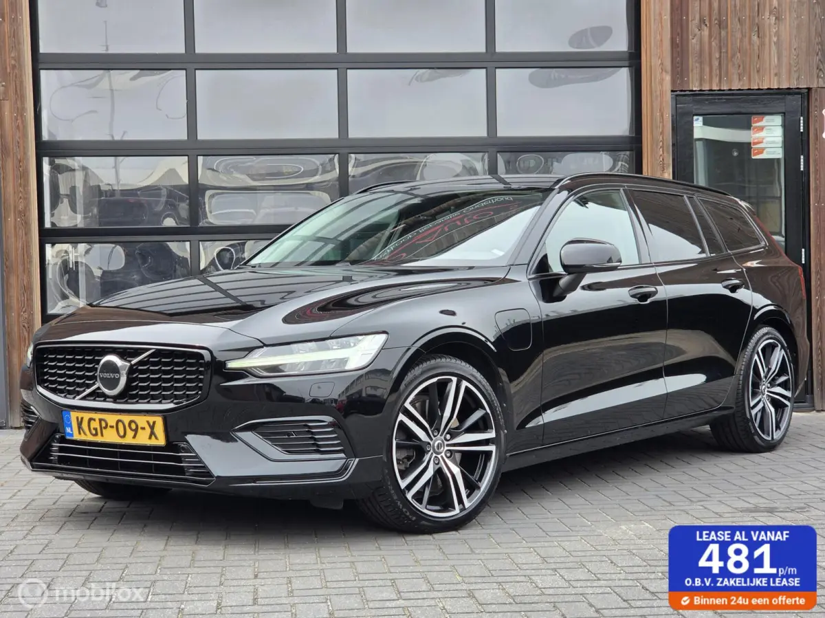 2.0 T6 AWD LONG RANGE 350PK R-DESIGN PLUG-IN HYBRID