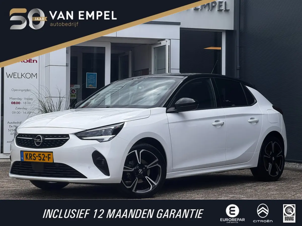 1.2 Sport Sky| Panoramadak | Distributieriem vervangen | Camera | PDC Voor + Achter | Climate control | Stoelverwarming