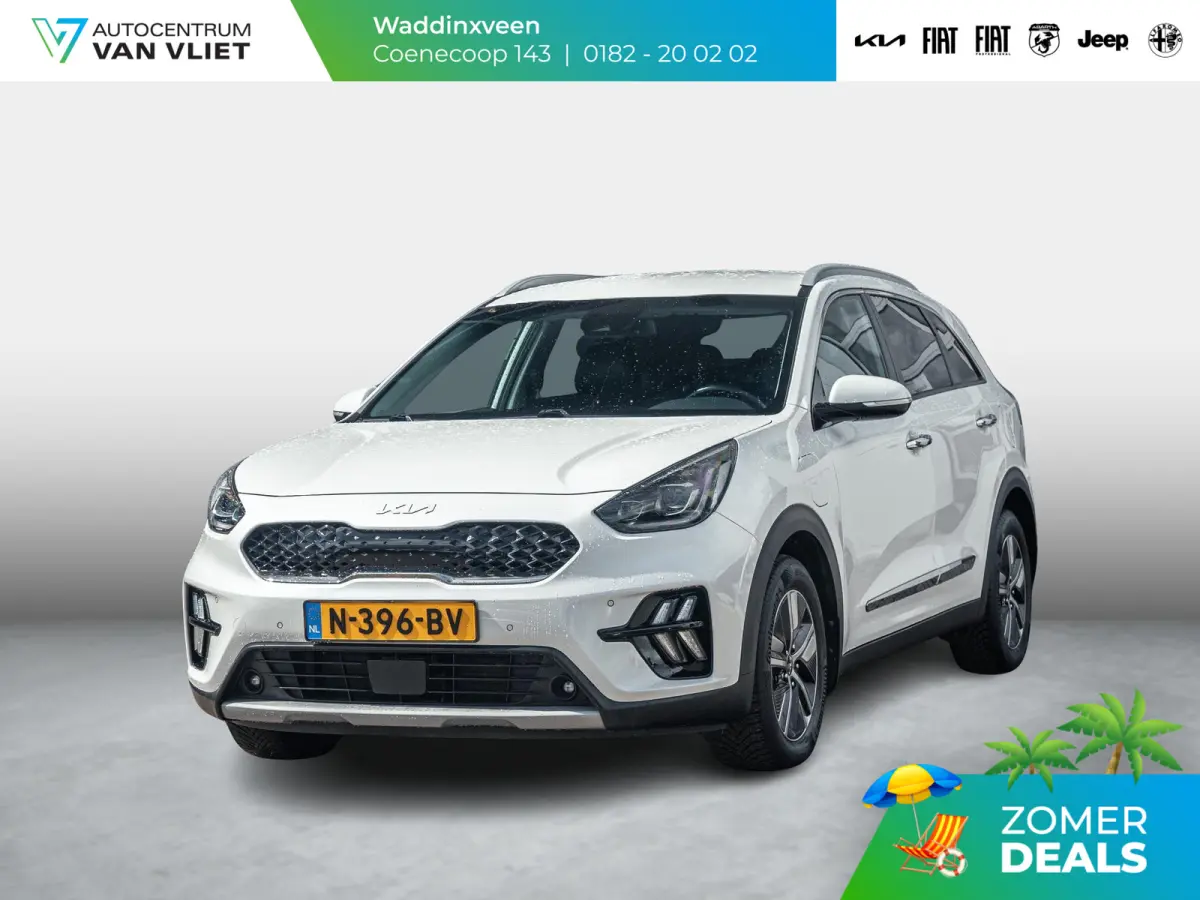 1.6 GDi PHEV DynamicPlusLine l lederen bekleding l Stoel Stuurwielverwarming l Trekhaak