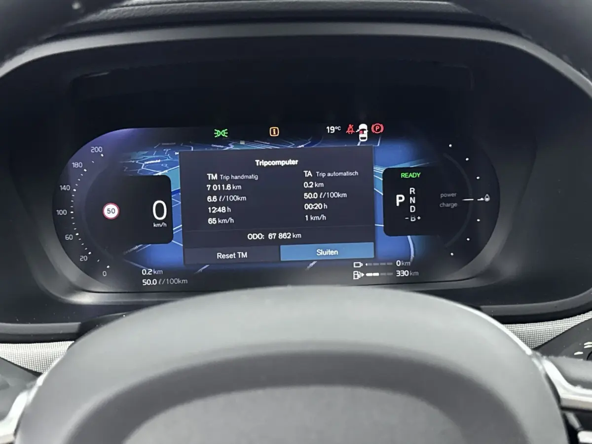 2.0 T8 AWD Inscription | Trekhaak | PDC V+A en 360 camera | Matrix koplampern | Extra getnt glas | Lederen bekleding |