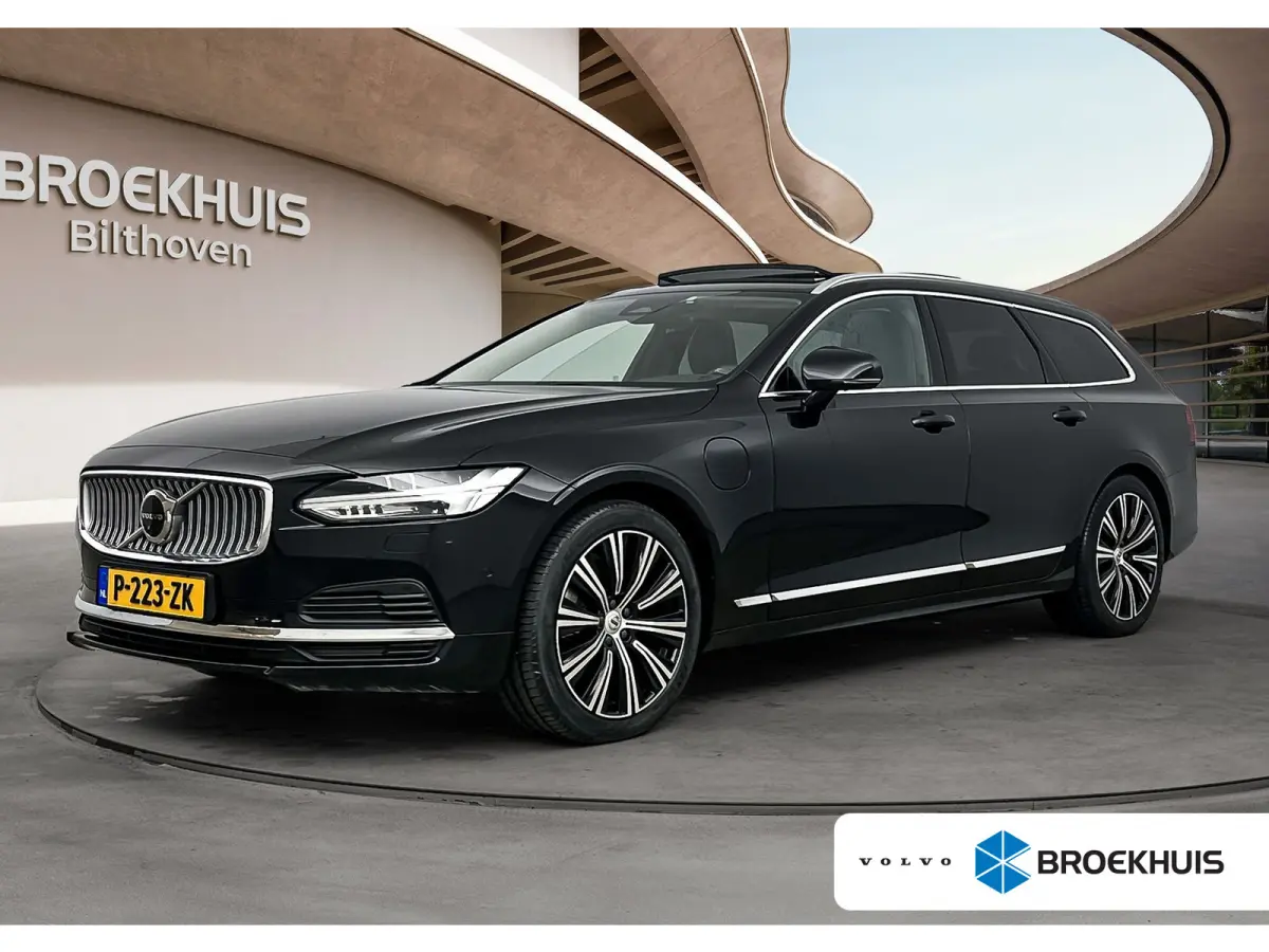 2.0 T8 AWD Inscription | Trekhaak | PDC V+A en 360 camera | Matrix koplampern | Extra getnt glas | Lederen bekleding |