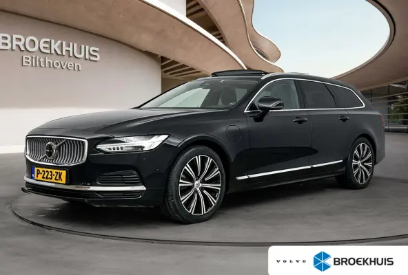 2.0 T8 AWD Inscription | Trekhaak | PDC V+A en 360 camera | Matrix koplampern | Extra getnt glas | Lederen bekleding |