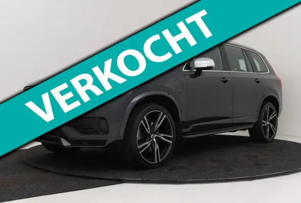 2.0 T8 Twin Engine AWD R-Design 7p | Trekhaak | Panoramadak | Bowers & Wilkins | Stoelventilatie | Head-Up | Polestar |