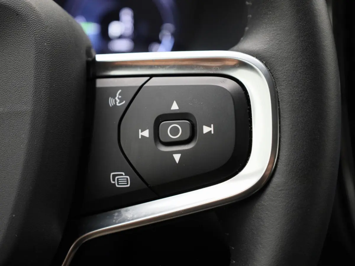 1.5 T5 Inscription Expression | Automaat | Apple Carplay / Android Auto | Virtual Cockpit | Memory Seats | Stoelverwarming | Elektrische Achterklep | Parkeersensoren| Navigatie | Climate Con
