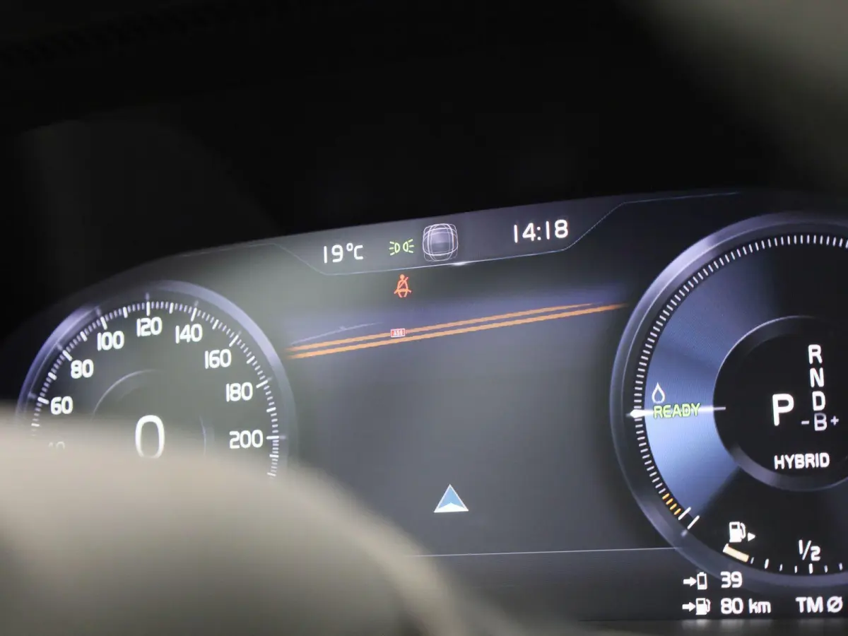 1.5 T5 Inscription Expression | Automaat | Apple Carplay / Android Auto | Virtual Cockpit | Memory Seats | Stoelverwarming | Elektrische Achterklep | Parkeersensoren| Navigatie | Climate Con