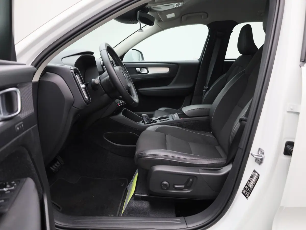 1.5 T5 Inscription Expression | Automaat | Apple Carplay / Android Auto | Virtual Cockpit | Memory Seats | Stoelverwarming | Elektrische Achterklep | Parkeersensoren| Navigatie | Climate Con
