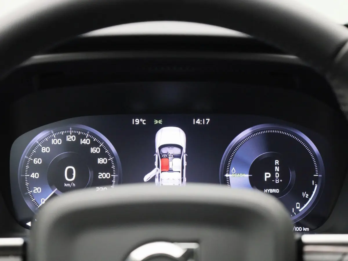 1.5 T5 Inscription Expression | Automaat | Apple Carplay / Android Auto | Virtual Cockpit | Memory Seats | Stoelverwarming | Elektrische Achterklep | Parkeersensoren| Navigatie | Climate Con