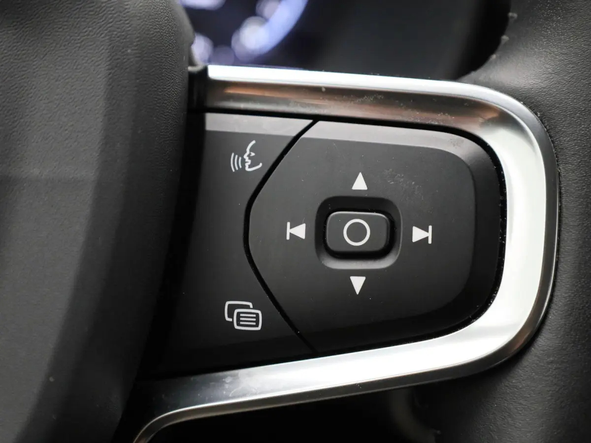 1.5 T5 Inscription Expression | Automaat | Apple Carplay / Android Auto | Virtual Cockpit | Memory Seats | Stoelverwarming | Elektrische Achterklep | Parkeersensoren| Navigatie | Climate Con