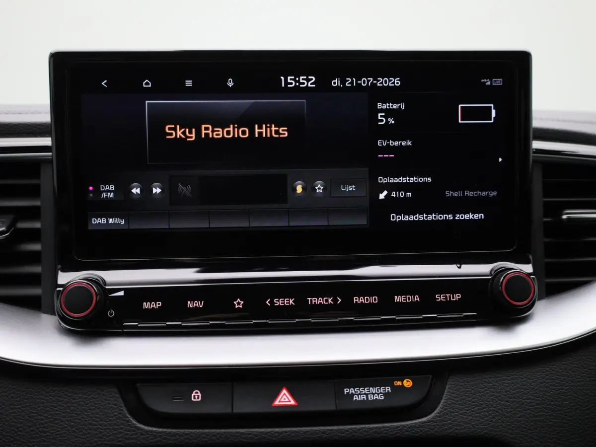 1.6 GDI PHEV DynamicLine | Automaat | Apple Carplay / Android Auto | Camera | Climate Control | Cruise Control | Lichtmetalen Velgen |
