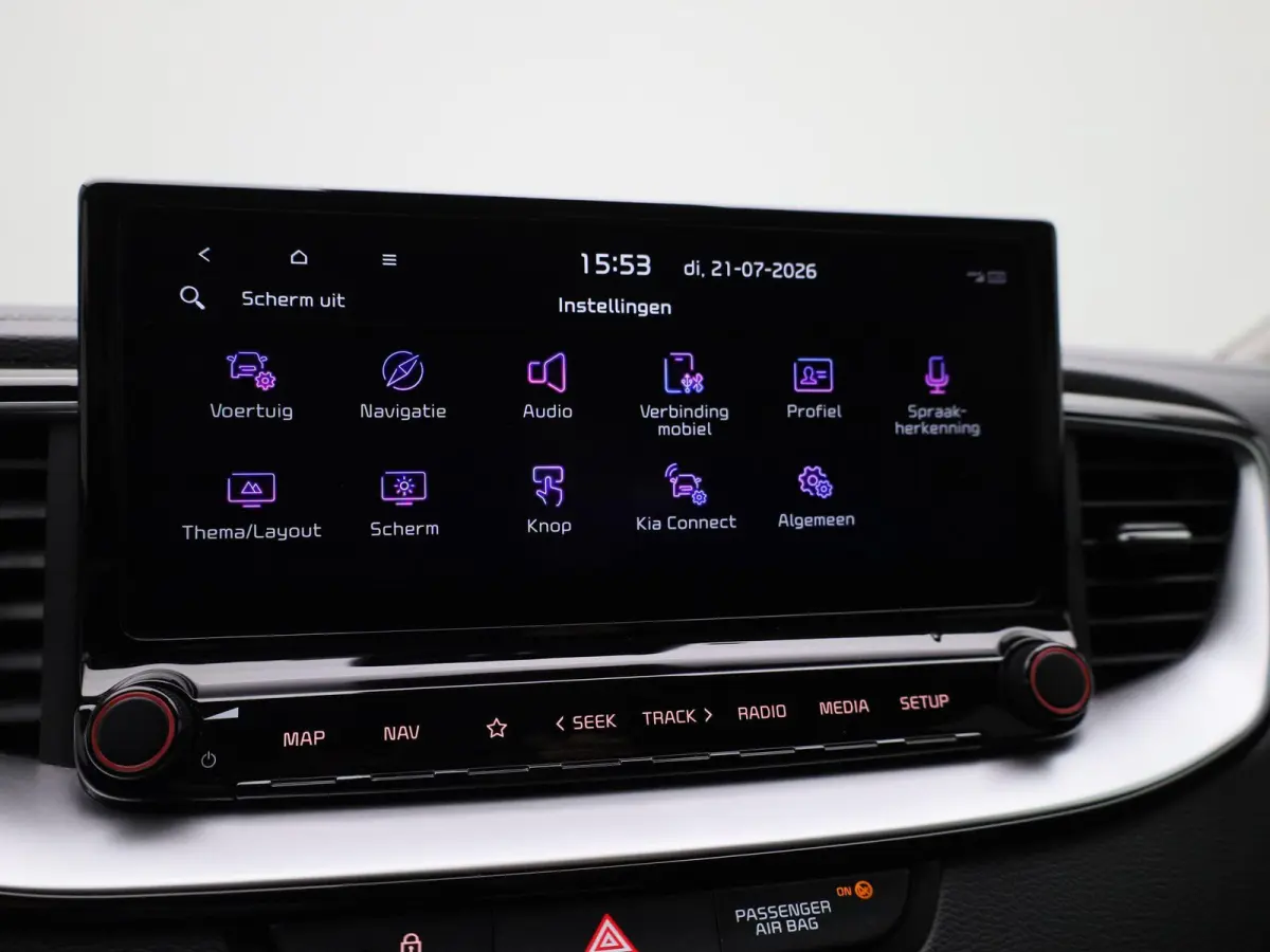 1.6 GDI PHEV DynamicLine | Automaat | Apple Carplay / Android Auto | Camera | Climate Control | Cruise Control | Lichtmetalen Velgen |