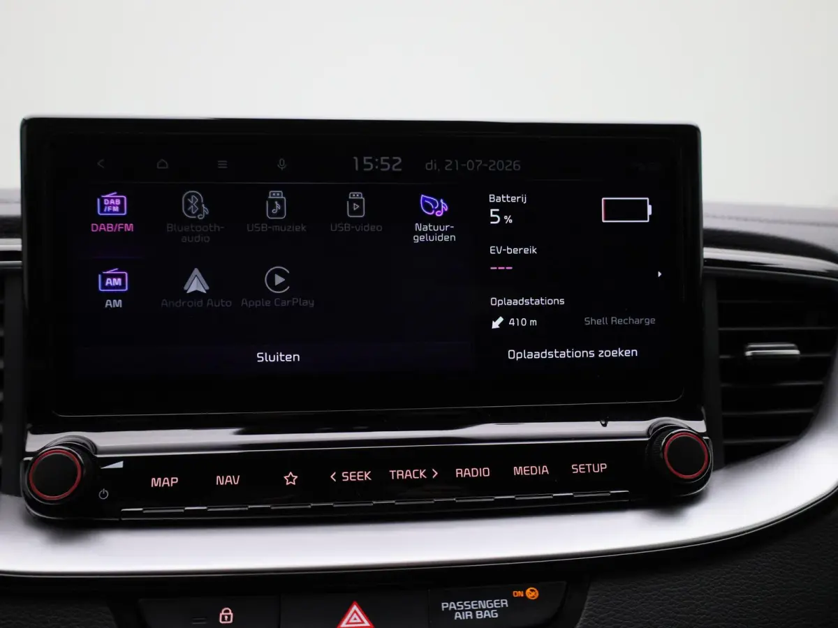 1.6 GDI PHEV DynamicLine | Automaat | Apple Carplay / Android Auto | Camera | Climate Control | Cruise Control | Lichtmetalen Velgen |
