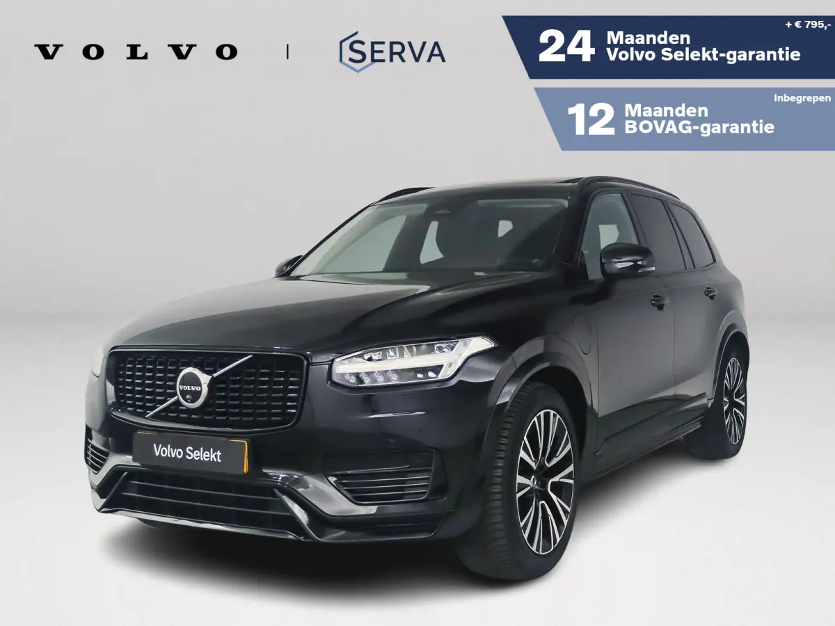 T8 Recharge AWD Ultimate Dark | SOH 95% | Panoramadak | 360° camera | Luchtvering | Harman Kardon | Head-up display | Stoel- en stuurverwarming | Trekhaak