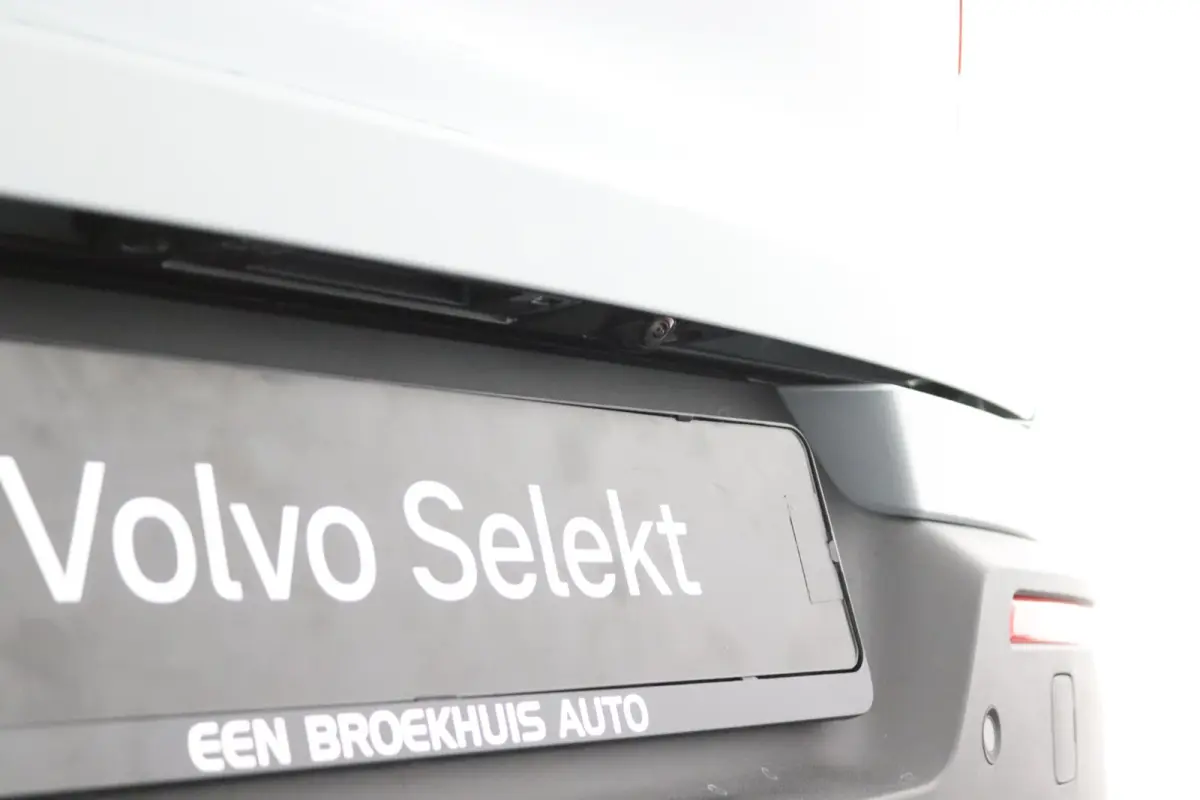 Single Motor Extended Range Ultra Europa 82 kWh | Demo | Snel beschikbaar |  Elektrische Stoelen | Panoramadak |