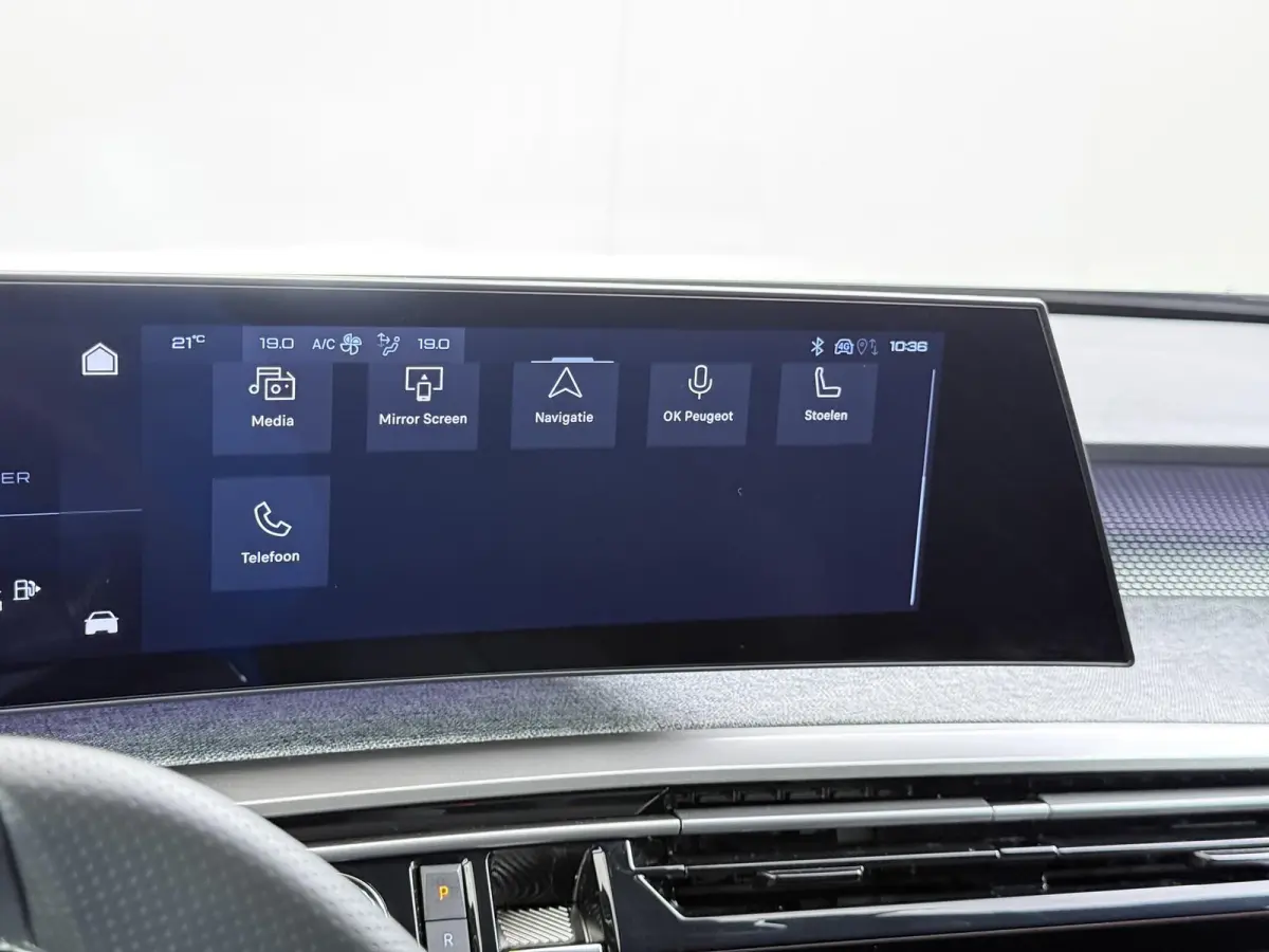 1.2 Hybrid 145 GT 7p VAN:38.900,- VOOR:36.877,- UW HERFSTVOORDEEL:2.023,- ADAPTIVE CRUISE | 360° CAMERA | STOEL- & STUURVERWARMING | MEMORY SEAT MET MASSAGE | DODEHOEKDETECTIE | DRIVE ASSIS