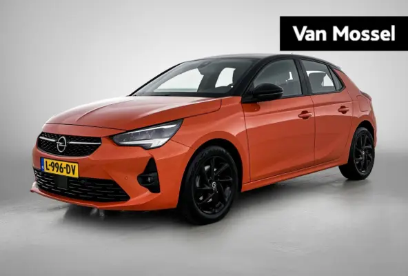 1.2 GS Line | 100pk | 50.000km | Navigatie | Camera | Zwarte Velgen |