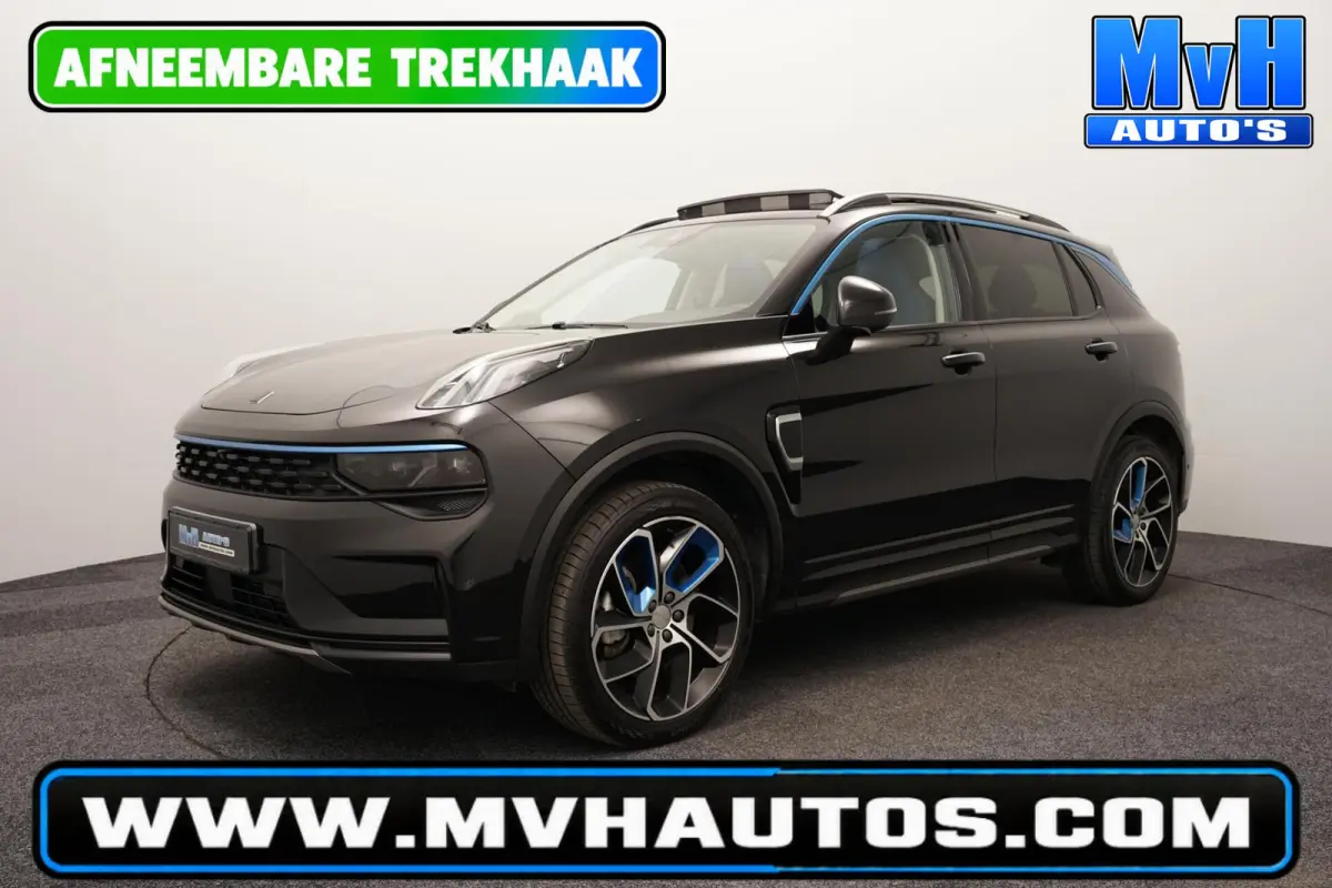 1.5 PHEV|TREKHAAK|SOH91%|360°CAM|PANO|262PK