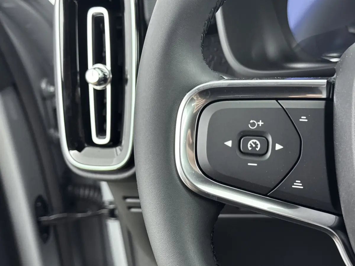 Extended Range Plus Black Edition | 20 inch LM | Harman/Kardon | PDC V+A en Camera | Elektrische stoelbediening met geheugen | Stoel + Stuur verwarming | Warmtepomp |