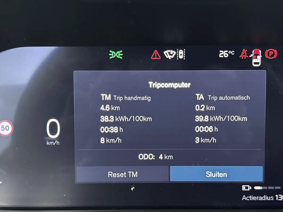 Single Motor Extended Range Plus Europa 82 kWh | 19 inch LM | Harman/Kardon | PDC V+A en Camera | Elektrische stoelbediening met geheugen | Stoel + Stuur verwarming | Warmtepomp | BLIS |