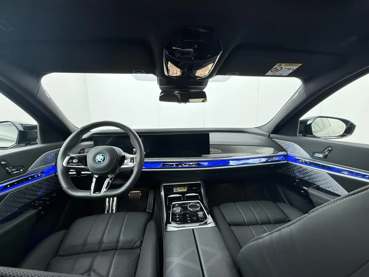 M760e xDrive | Trekhaak | SoH 100% | Skylounge Executive Lounge | Rear Console | Bowers&Wilkins |