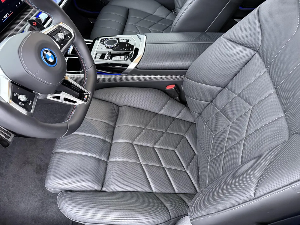 M760e xDrive | Trekhaak | SoH 100% | Skylounge Executive Lounge | Rear Console | Bowers&Wilkins |