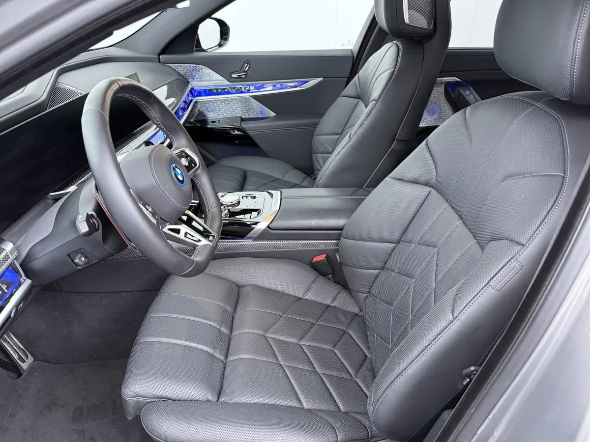 M760e xDrive | Trekhaak | SoH 100% | Skylounge Executive Lounge | Rear Console | Bowers&Wilkins |