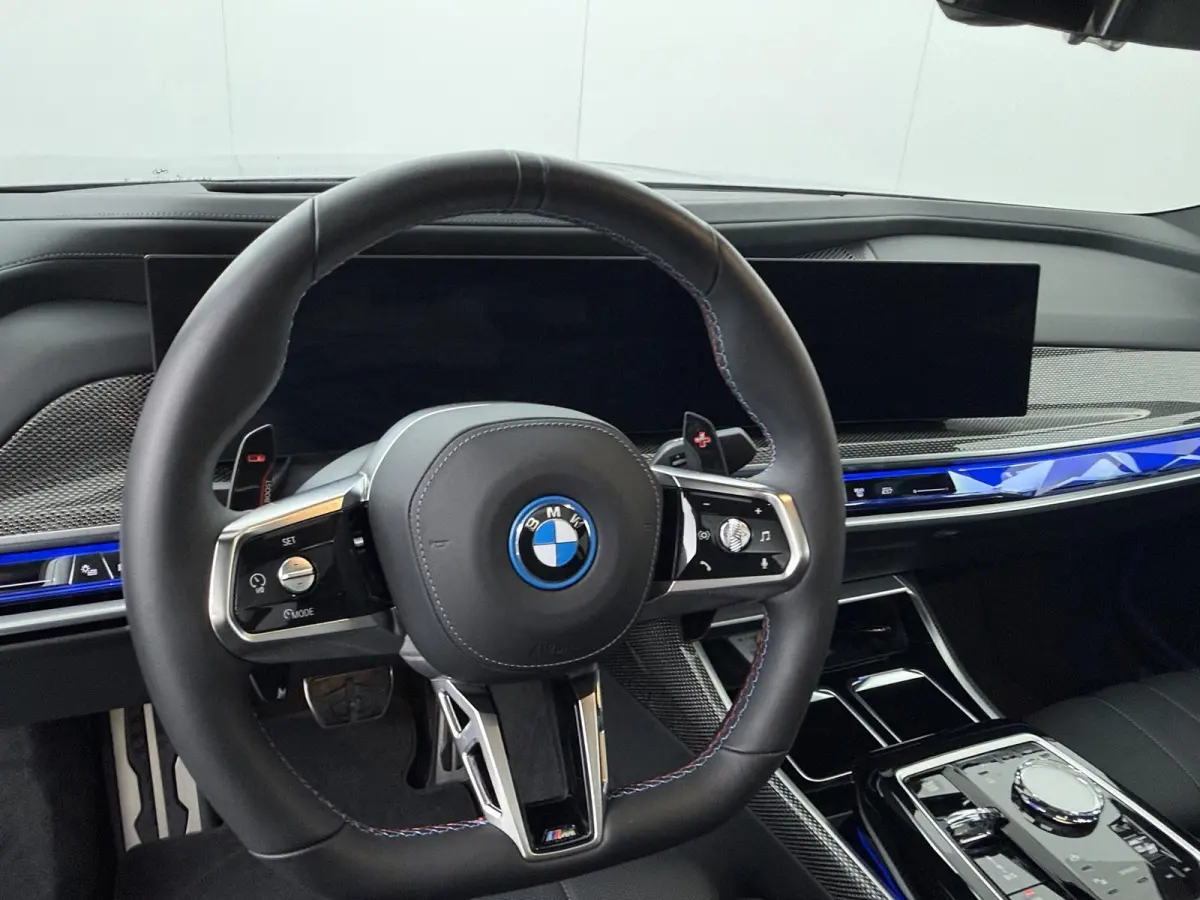 M760e xDrive | Trekhaak | SoH 100% | Skylounge Executive Lounge | Rear Console | Bowers&Wilkins |
