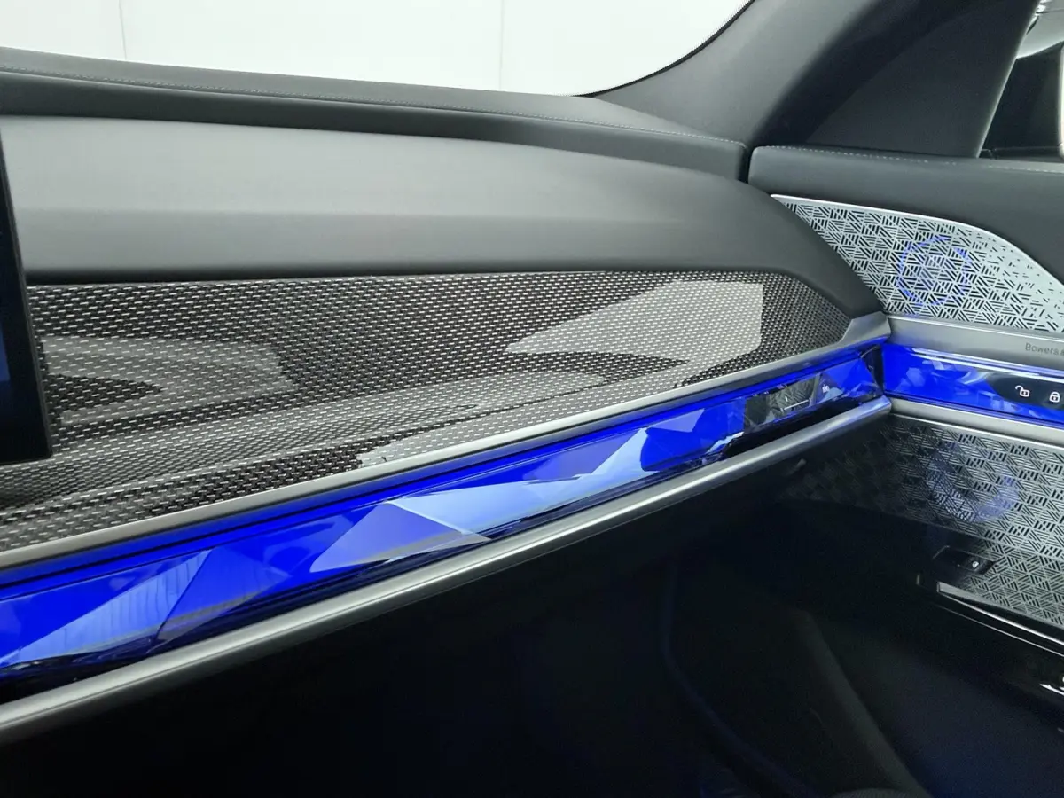 M760e xDrive | Trekhaak | SoH 100% | Skylounge Executive Lounge | Rear Console | Bowers&Wilkins |
