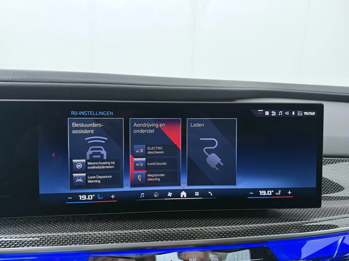 M760e xDrive | Trekhaak | SoH 100% | Skylounge Executive Lounge | Rear Console | Bowers&Wilkins |